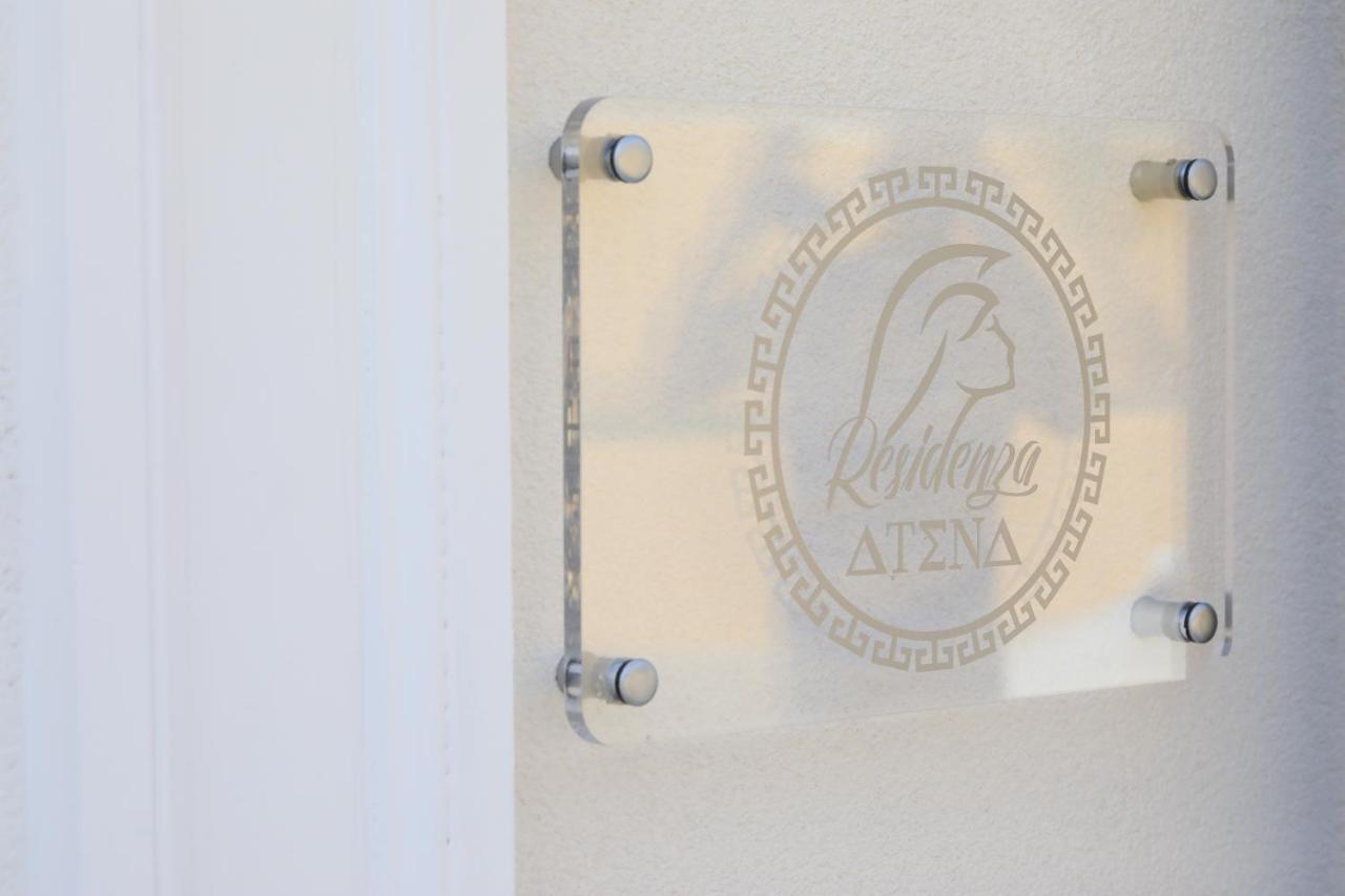 Residenza Atena Tropea Exteriér fotografie